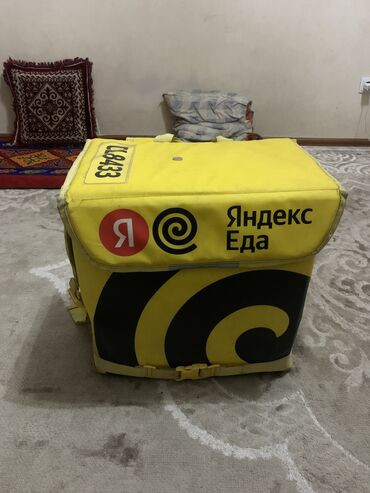 джинсы бу мужские: Другая мужская одежда