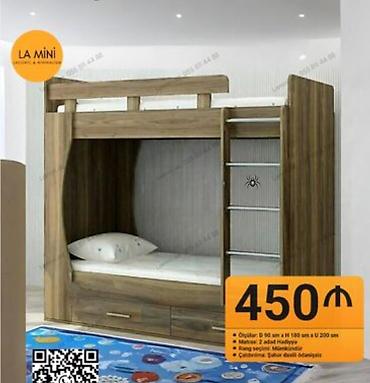 Для девочки и мальчика, Новый, Кровать, С матрасом — 1
