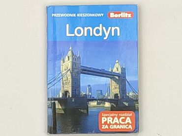 Книга, жанр - Нон-фікшн, стан - Дуже гарний