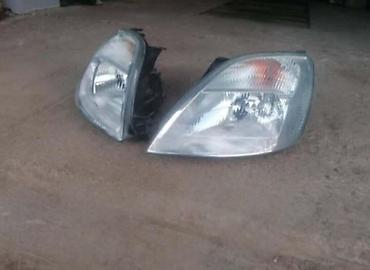 sab simplex prodaja beograd: PREDNJE MAGLENKE ZA FORD FIESTA OD 1998. DO 2015. GOD. | FORD velika — 6