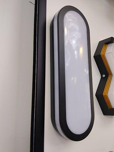 smart light: Настенный светильник (бра) современного дизайна - Тип: светодиодный — 2