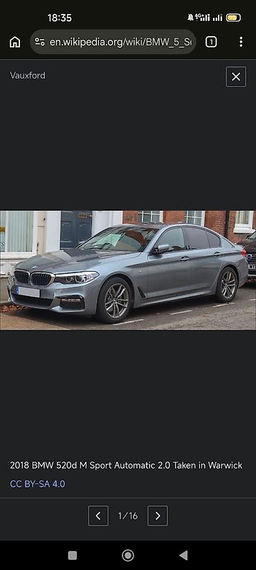 Вентилятор BMW 2018 г., Б/у, Оригинал