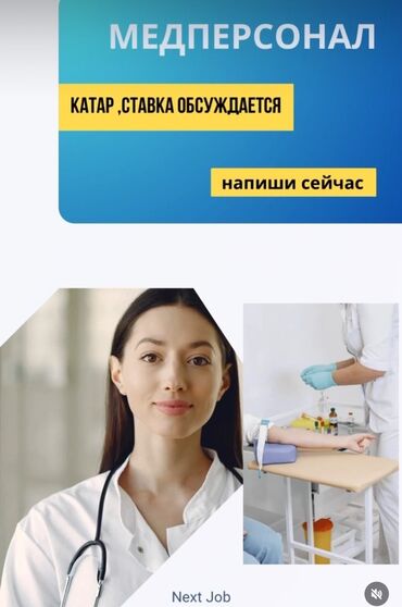 свадебный фотограф: Создание : Макеты Логотипы Оформление визуала за короткий срок