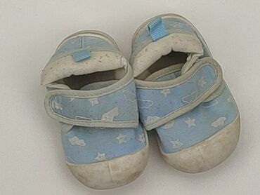 świat butów: Baby shoes, 19, condition - Good