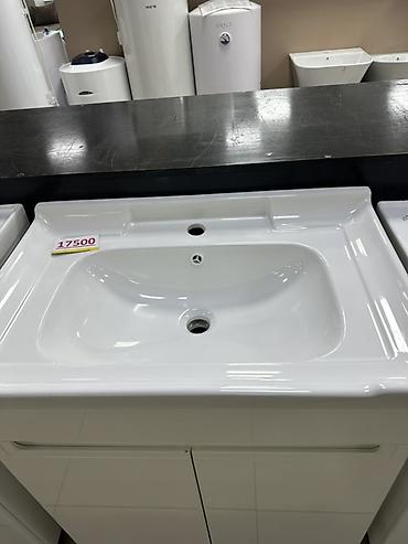 silver kitchen: Тумба с умывальником для ванной комнаты - Комплект: напольная тумба с — 2