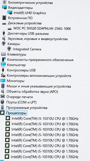 windows surface: Для программирования, Б/у, Intel Core i5 — 4