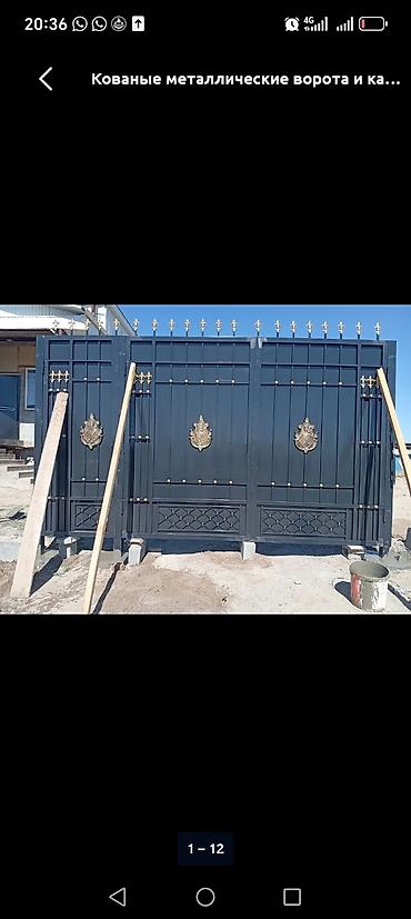 ракы: Установка варота, установка дверей прихожая - Изготовление ворот и — 4