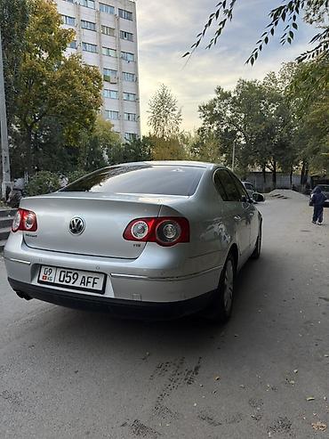 bmw c5: Volkswagen Passat: 2004 г., Автомат, Дизель, Седан — 5