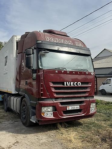 Тягач, Iveco, Холодильник, рефрижератор