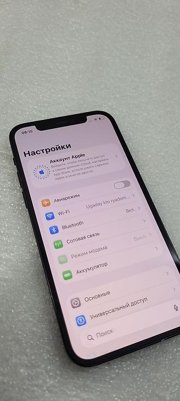 Apple iPhone: IPhone 12, Б/у, 128 ГБ, Синий, 77 % — 5
