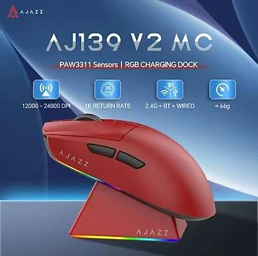 essential: ✅Мышка Ajazz AJ139 V2 MC с докстанцией (белая, черная, красная — 3
