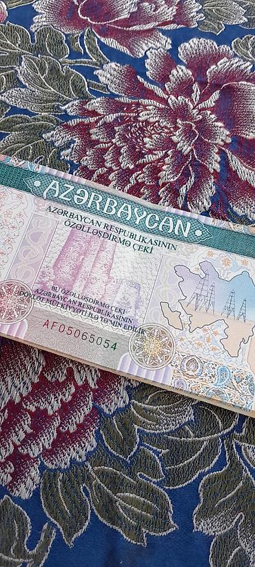 şantaj kitab pdf indir: Məhsul: Azərbaycan Respublikasının Özəlləşdirmə Çeki (kupon kitabçası) — 3