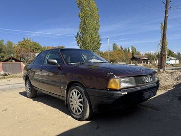 оригинальные штампованные диски опель: Audi 80: 1990 г., Механика, Бензин, Седан