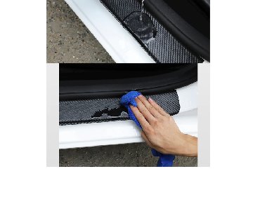 Tuning oprema: Stikeri za prag automobila - karbon PEUGEOT Stikeri za prag na lalafo.rs — 4 Tuning oprema: Stikeri za prag automobila - karbon PEUGEOT Stikeri za prag — 4