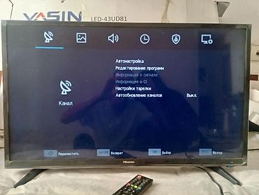 Телевизор Hisense 32" (H32N2100S) — 7 000 сом! Надежный и полностью