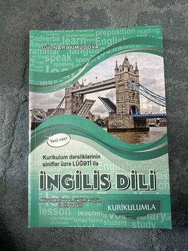 7 ci sinif informatika pdf: Gülnarə Umudovanın müəllifi olduğu "İngilis Dili" dərs vəsaiti