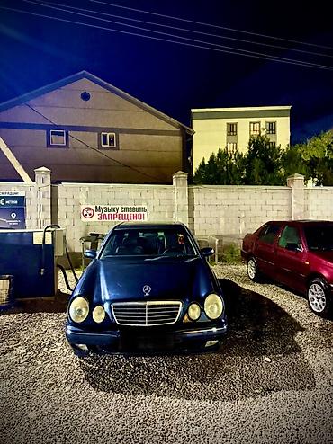 мерседес бенс 320: Mercedes-Benz E-Class: 1999 г., 3.2 л, Автомат, Газ, Седан — 2