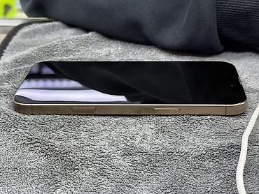 Мобильные телефоны и аксессуары: IPhone 16 Pro Max, Б/у, 256 ГБ, Desert Titanium, Зарядное устройство, Защитное стекло, Чехол, 90 % — 5