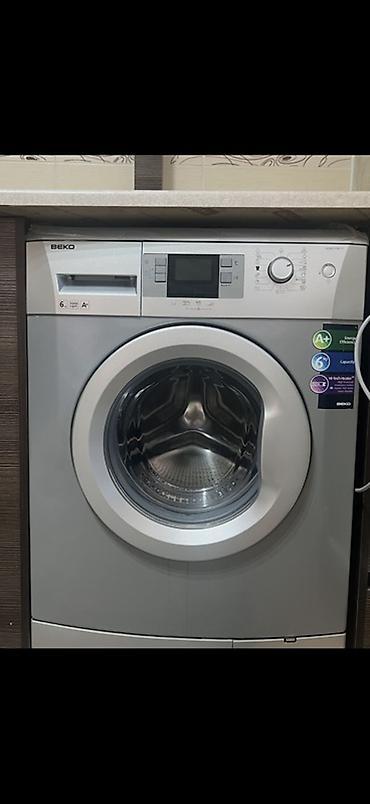 macbook 16: Стиральная машина BEKO, фронтальная загрузка. Основные — 1
