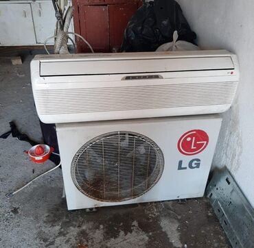 Perodua: Kondisioner Shivaki, İşlənmiş, 40-45 kv. m, Split sistem