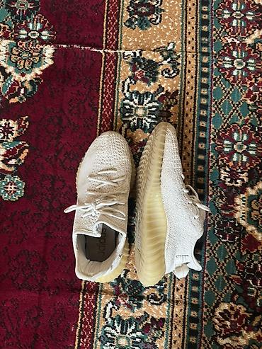 smart saat adapteri: Qiymət sondur! Adidas Yeezy Boost 350 V2 – Krem rəng - Rəng: açıq — 2