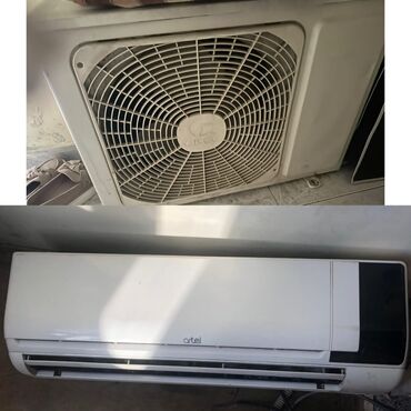 işlenmiş kondisioner: Kondisioner Artel, İşlənmiş, 40-45 kv. m, Kredit yoxdur