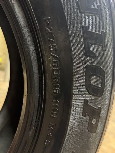 шины для внедорожников: 275 60 R18
1шт