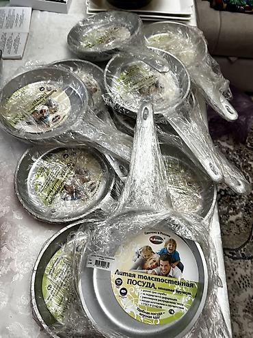 silver kitchen: Продаю новые Сковородки Kukmara 18см алюминий, без крышки, серебристая — 2