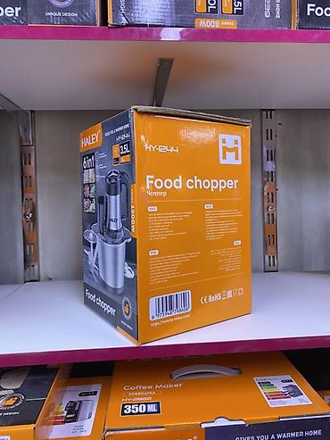 чоппер кухонный haley: Измельчитель продуктов HALEY HY-1244 (6 в 1) - Объем чаши: 3.5 л — 2