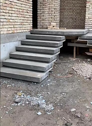 тепкич: Бетон тепкичи Жеке менчик үй үчүн, Тепкичтин формасы: Бургуланма — 2