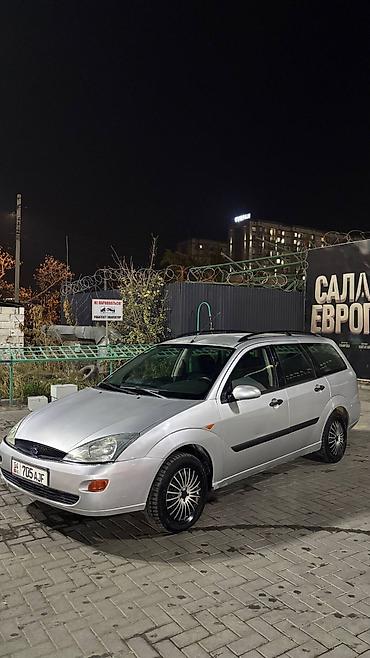 ford cargo: Ford Focus: 2001 г., 1.6 л, Механика, Бензин, Универсал — 3