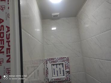 ev axdaram: Təcili göz klinikasi zərifə əliyeva 4 mikrayon 5 mərtəbənin 5 ci — 5