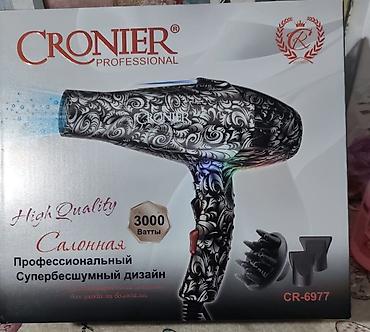 Fen Cronier, Yeni lalafo.az -da Fen Cronier, Yeni