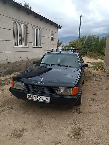 магнитола е39 штатная: Audi 100: 2026 г., 2.6 л, Механика, Бензин, Седан — 5