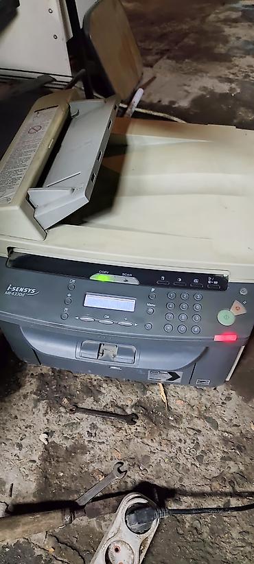 купить принтер с ксероксом: МФУ Canon i-SENSYS MF4330d Функционал: - 3-в-1: лазерная печать — 1