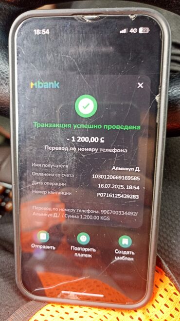канализация копать: Сантехниканы орнотуу жана алмаштыруу