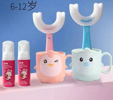 детская электрическая зубная щетка бишкек: 🌟 **Привлекательная улыбка для вашего малыша! 🦷** 👶 Представляем вам