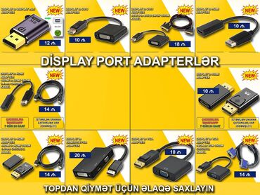 Аксессуары для ПК: Display Port adapterlər 🚚Metrolara və ünvana çatdırılma var