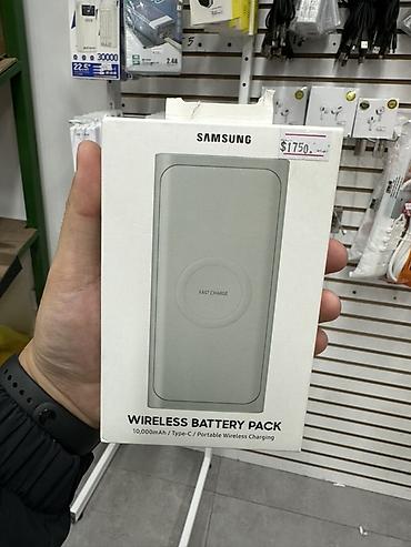 Беспроводной внешний аккумулятор Samsung Wireless Battery Pack по