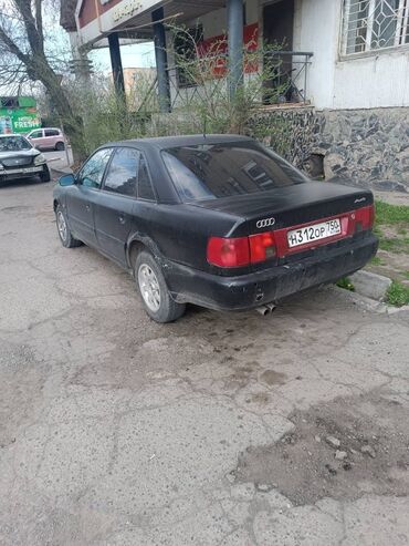 Audi: Audi A6: 1996 г., 2.6 л, Автомат, Бензин, Седан