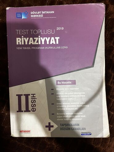 gulnare umudova ingilis dili test kitabi: Riyaziyyat 2 ci hisse ici yazilmayib