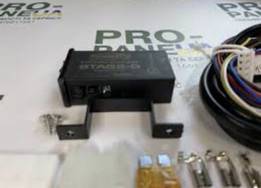 ГБО: ГБО, Новый — 20