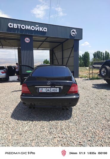 аппарат для автомойки цена: Mercedes-Benz C-Class: 2000 г., 5 л, Автомат, Бензин, Седан