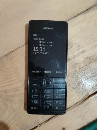 нокиа айка: Nokia 1, Колдонулган, түсү - Кара, 2 SIM