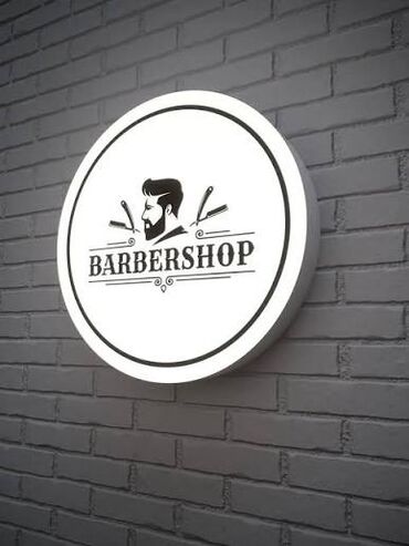 Изготовление рекламных конструкций: | Вывески, | Разработка дизайна — 8