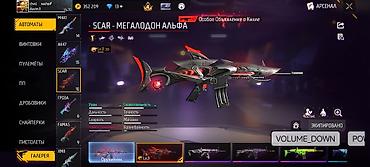 бесплатный пк: Игровой аккаунт Free Fire с большим арсеналом скинов и коллекционных — 6