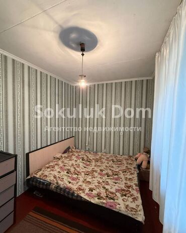 ищу работу отель: 3 комнаты, 55 м², 105 серия, 3 этаж, Старый ремонт