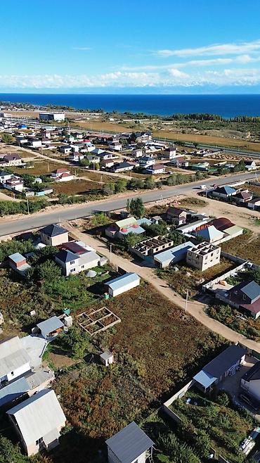 Продажа участков: 6 соток, Для строительства, Красная книга — 7