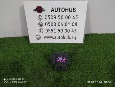 радиатор для матиз: Реостат печки TOYOTA HARRIER MCU30 1MZ-FE 2003 (б/у)