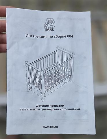 Детская мебель: Uşaq beşiyi – taxta çarpayı - Material: bərk ağac, ekoloji təmiz — 10